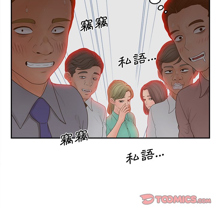 73.jpg