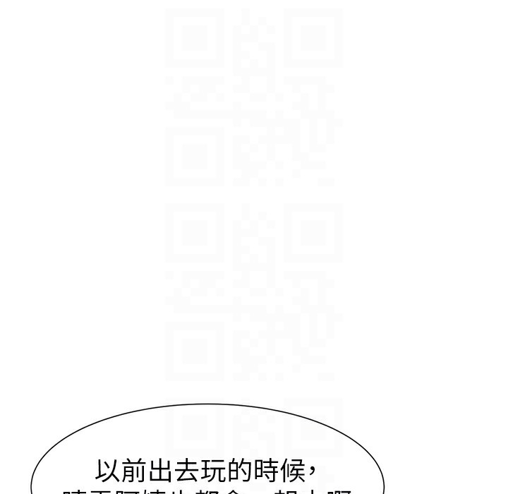 87.jpg