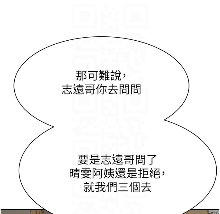 97.jpg