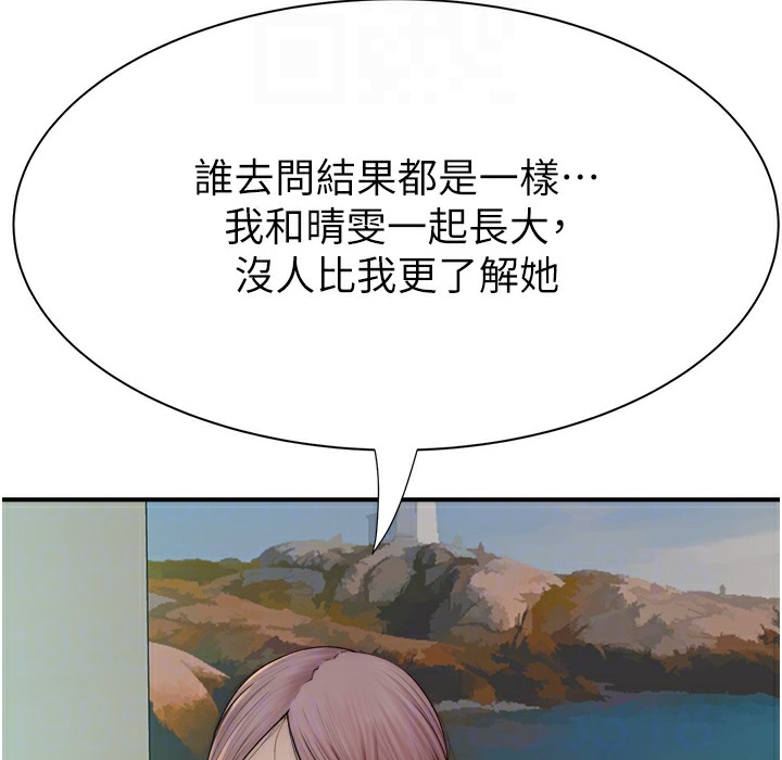 100.jpg