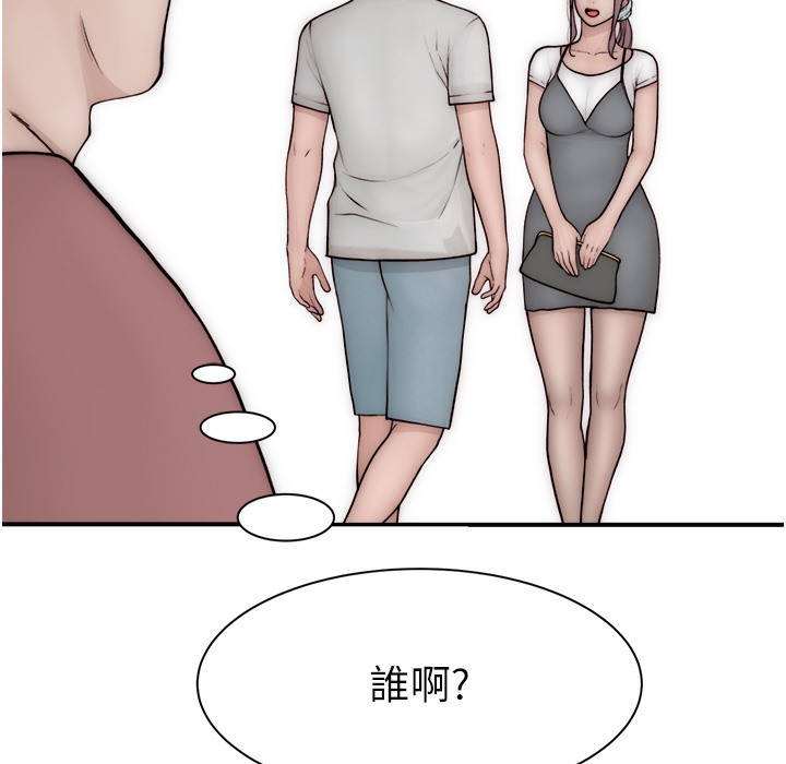 156.jpg