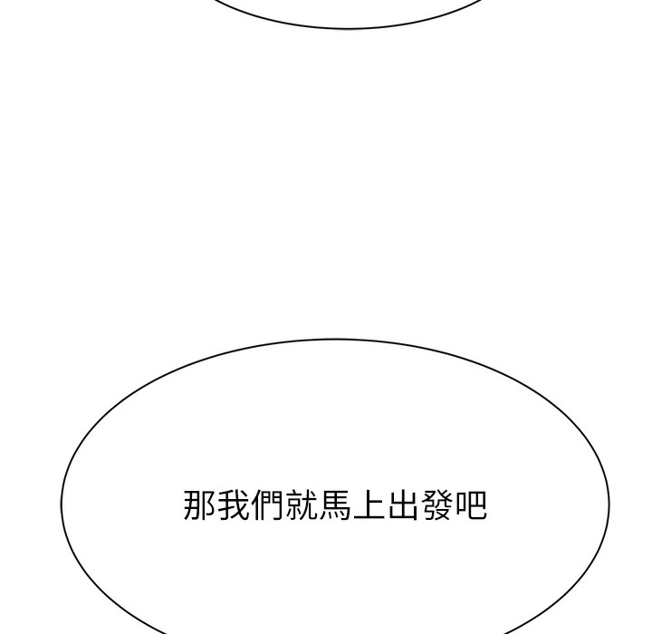 157.jpg