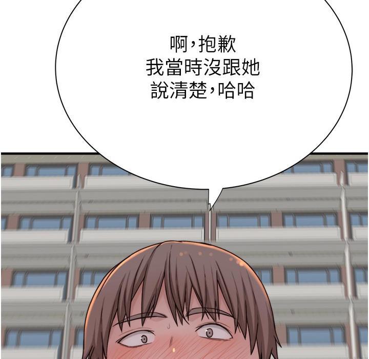 199.jpg