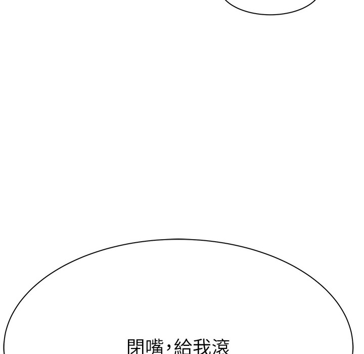 244.jpg