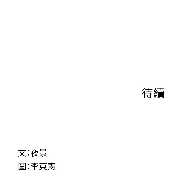 250.jpg
