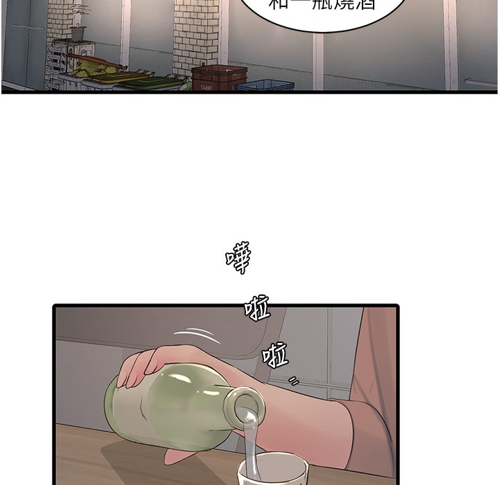 55.jpg
