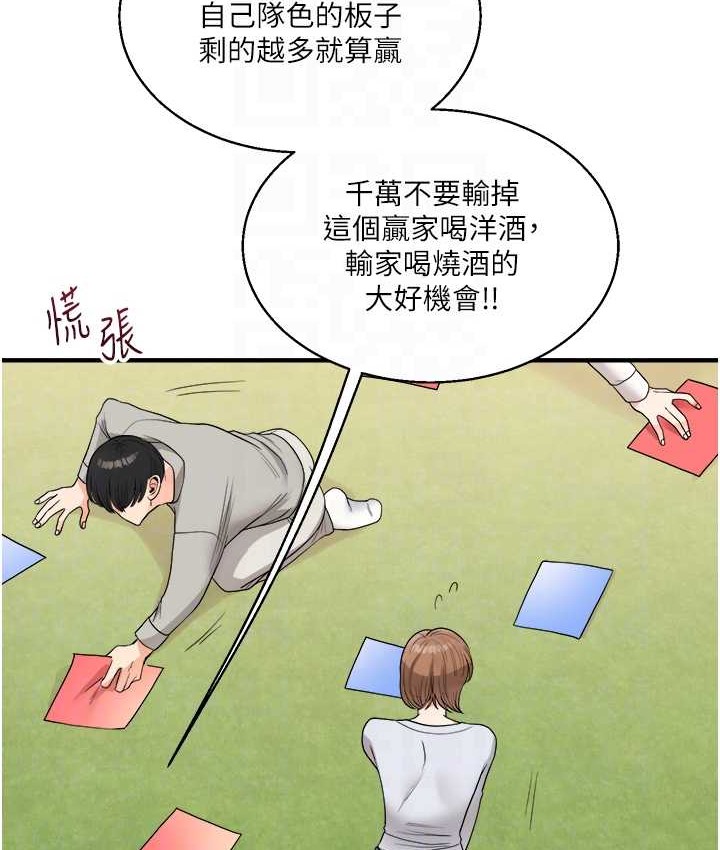 124.jpg