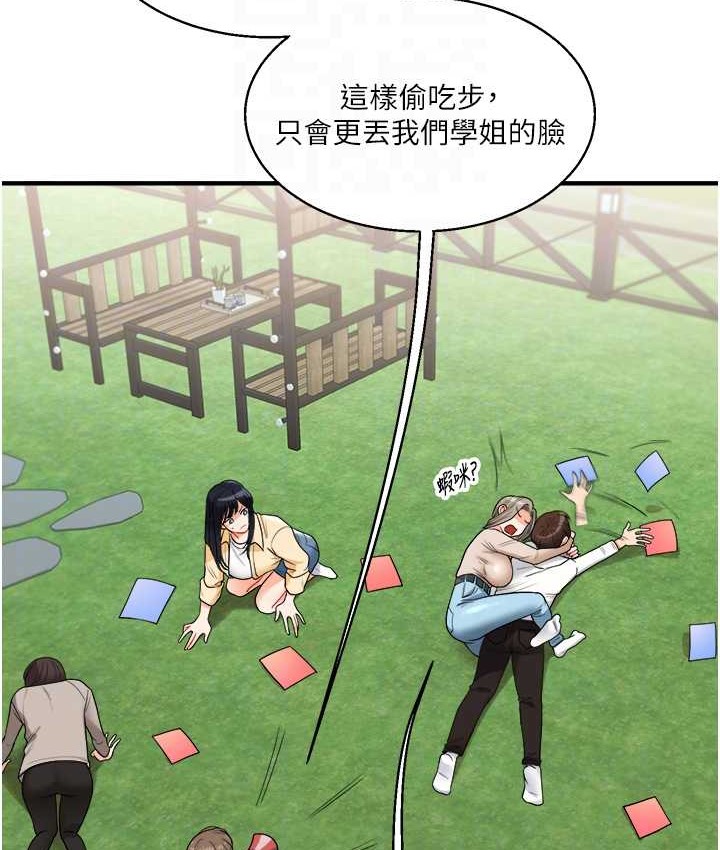 131.jpg