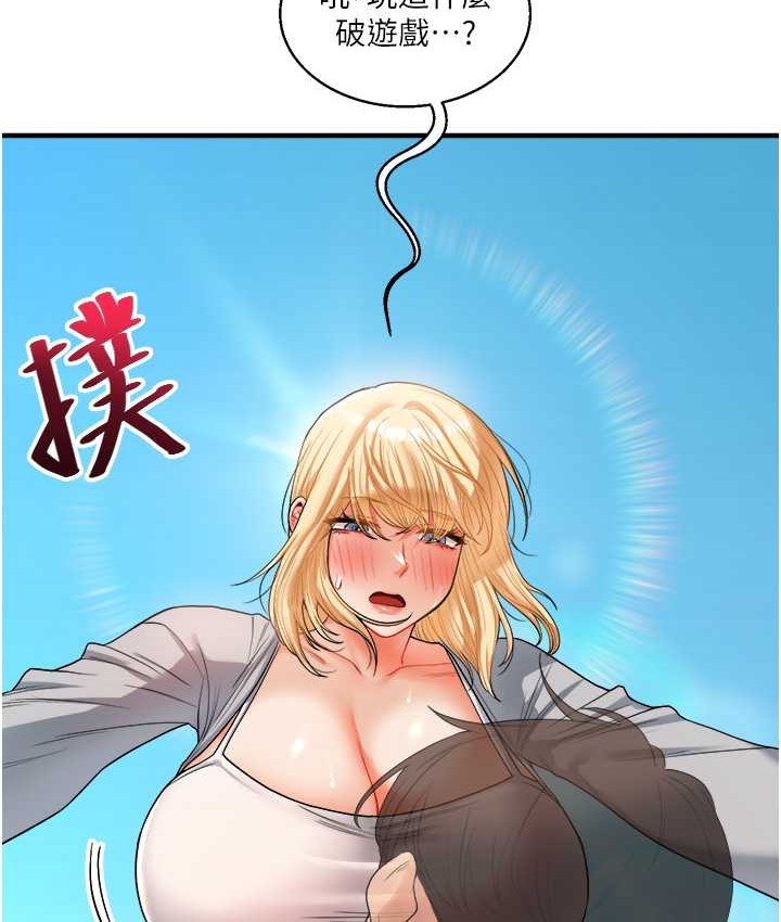 139.jpg