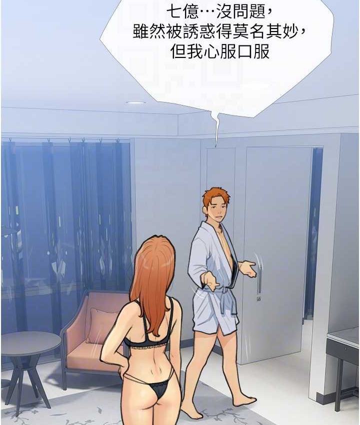 66.jpg