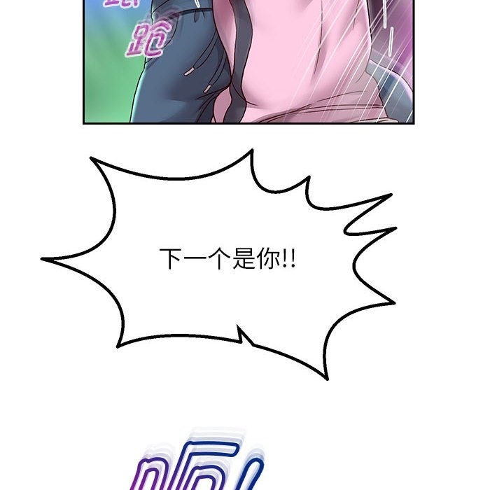 109.jpg