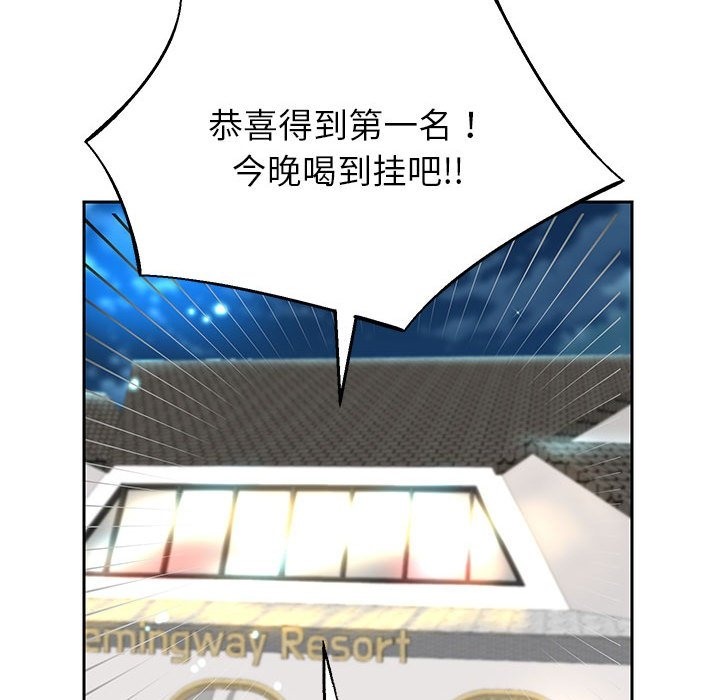 239.jpg