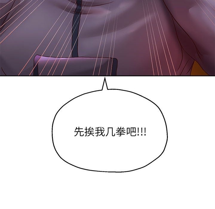 263.jpg