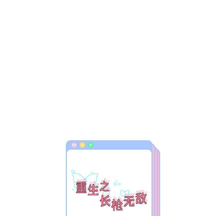 267.jpg