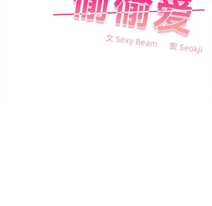 76.jpg