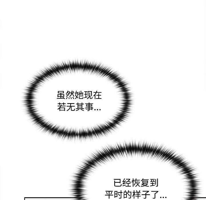 103.jpg