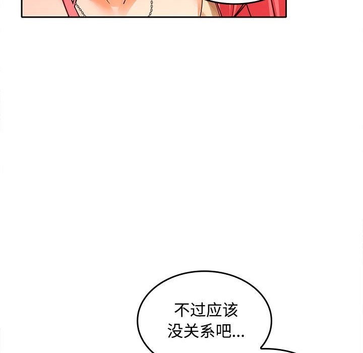 111.jpg