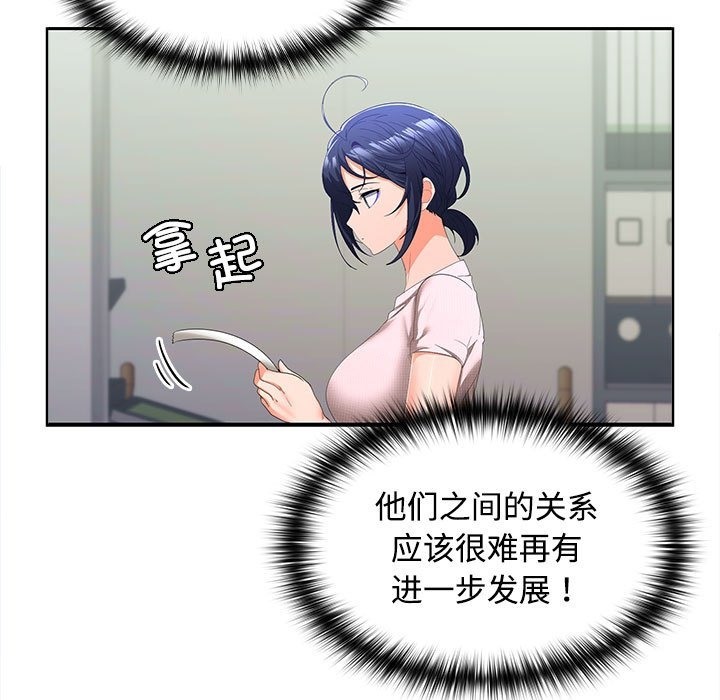 115.jpg