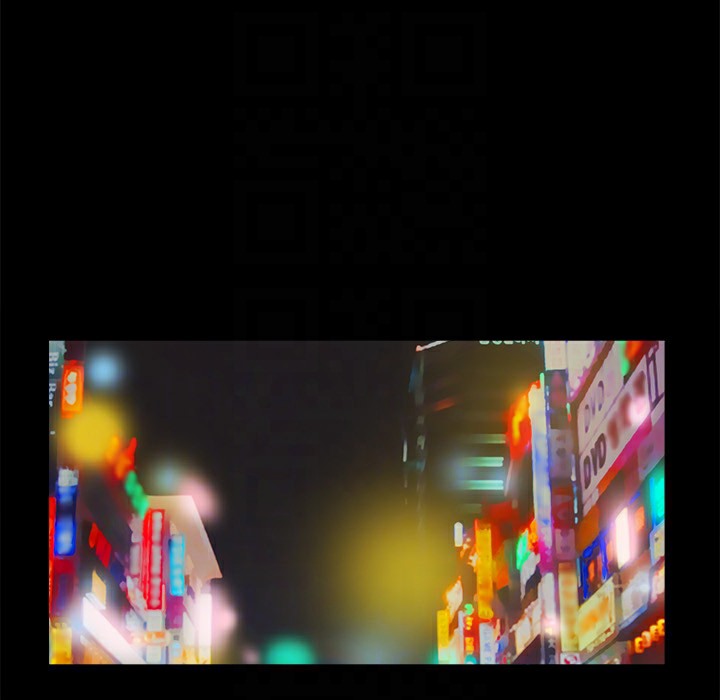 第59话 习惯刺激的四人 图 39