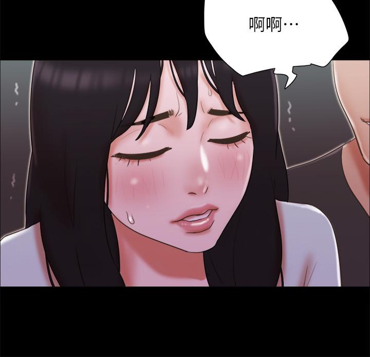 第60话 野外露出的新世界 图 3