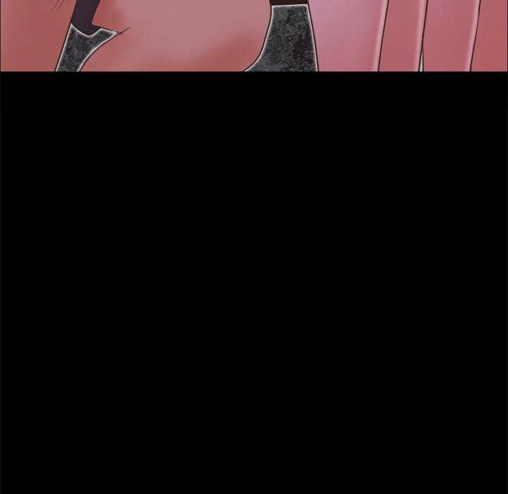 第60话 野外露出的新世界 图 10