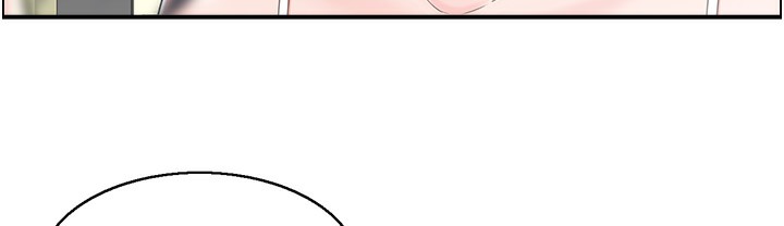 第16话 你别偷看我洗澡喔! 图 5