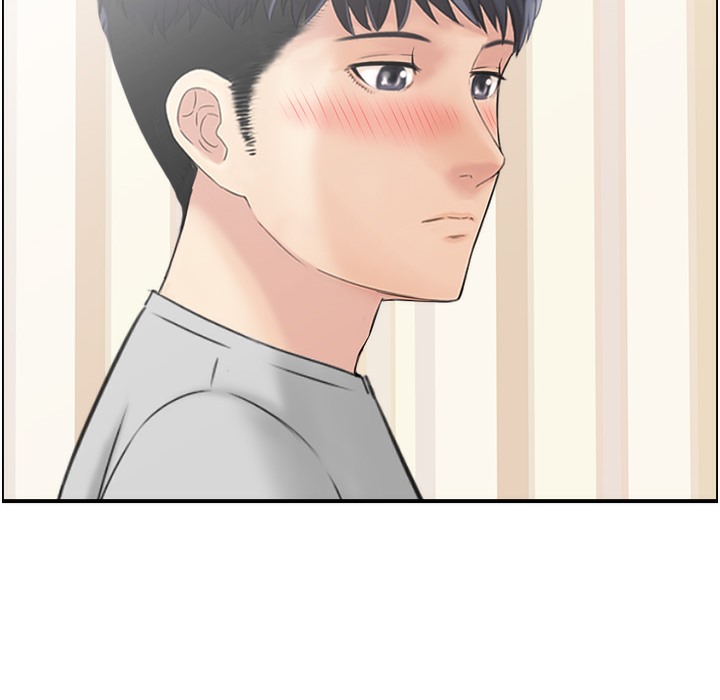 第16话 你别偷看我洗澡喔! 图 32