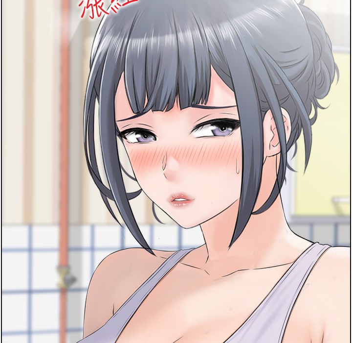 第16话 你别偷看我洗澡喔! 图 47