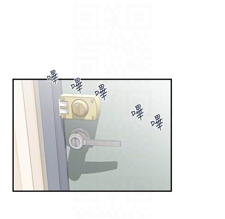 第16话 你别偷看我洗澡喔! 图 49