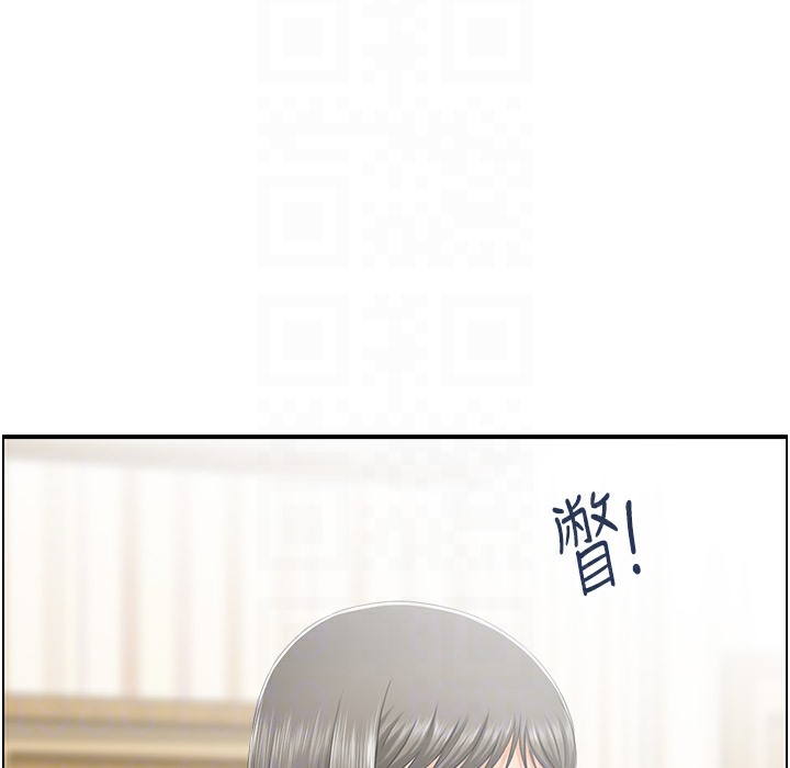 第16话 你别偷看我洗澡喔! 图 66