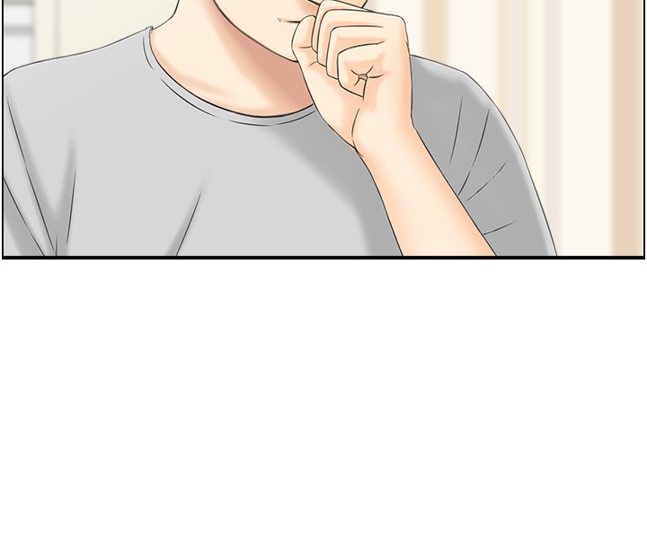 第16话 你别偷看我洗澡喔! 图 70