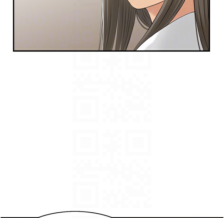 第16话 你别偷看我洗澡喔! 图 79