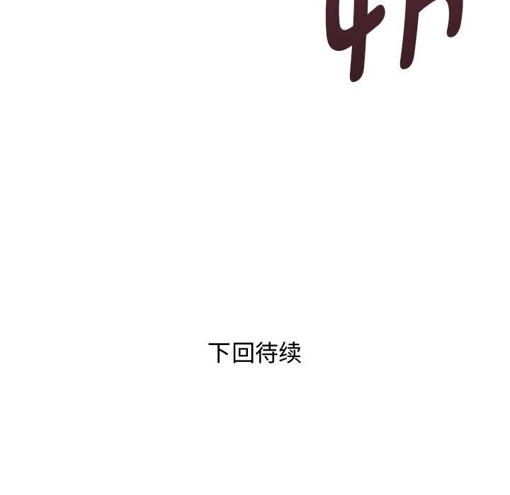 97.jpg