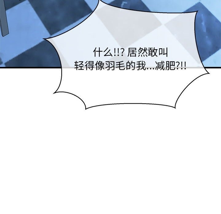 76.jpg