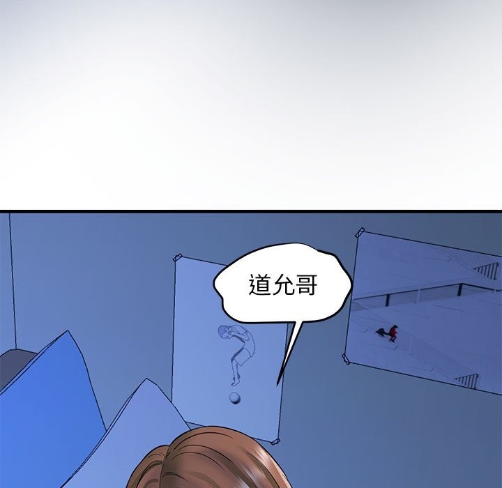 84.jpg