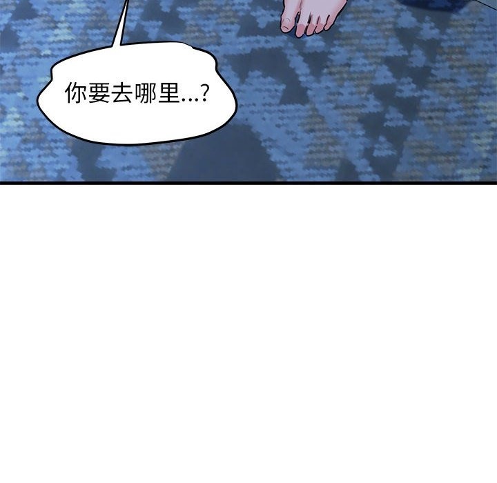 87.jpg