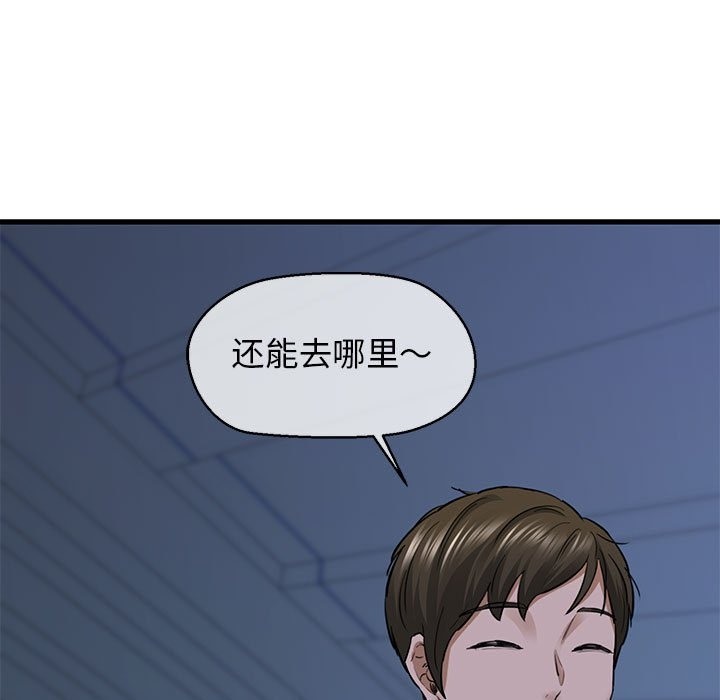88.jpg