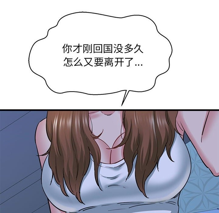 91.jpg