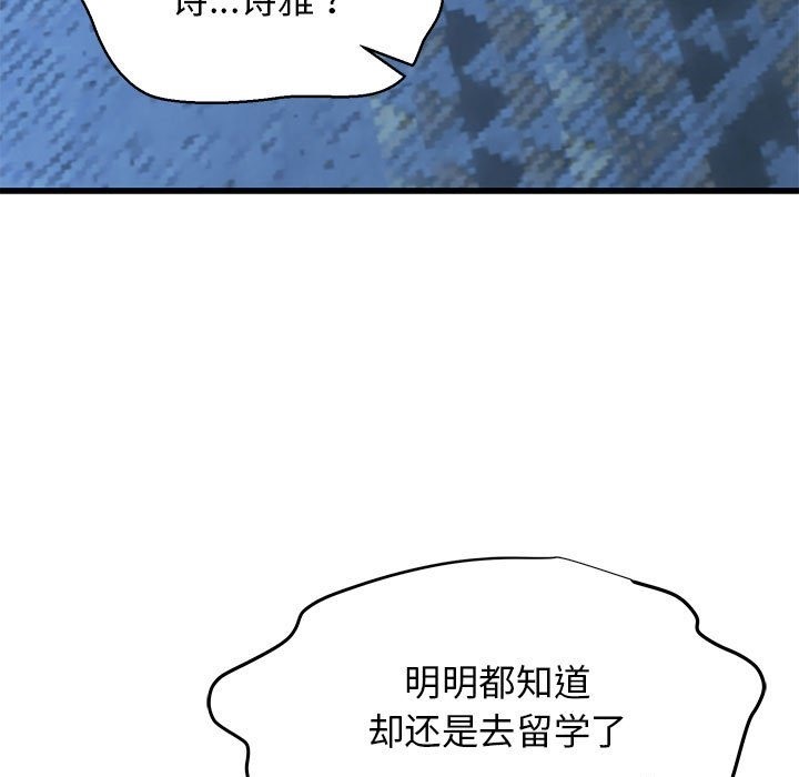 100.jpg
