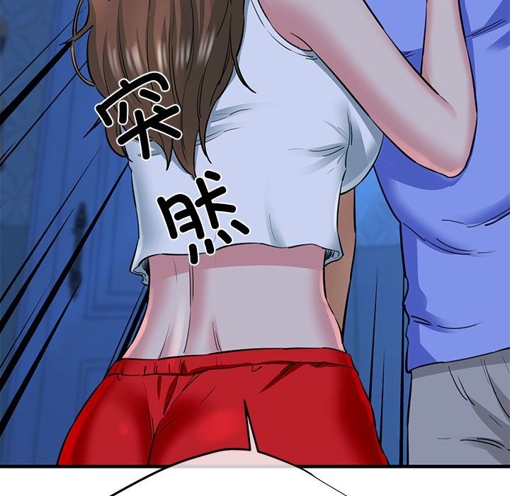 105.jpg
