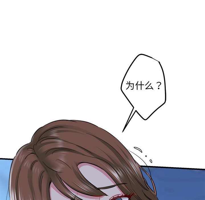110.jpg