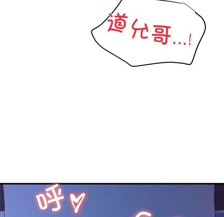 149.jpg
