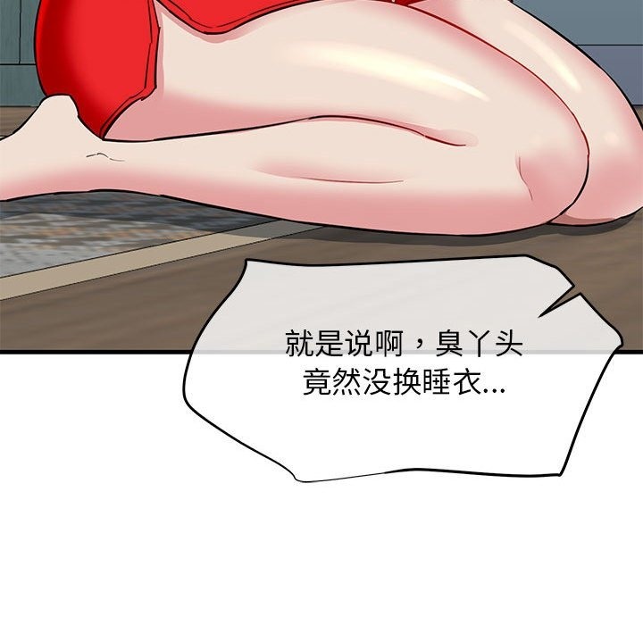 201.jpg