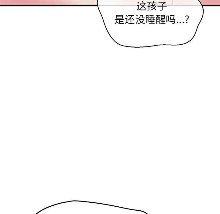 205.jpg