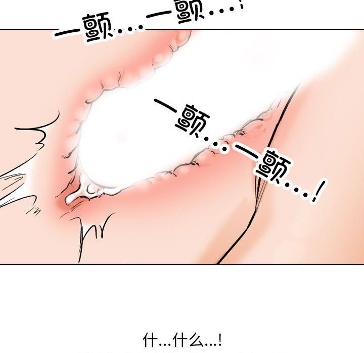 136.jpg