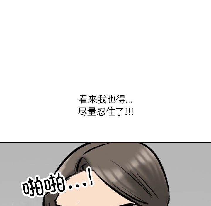160.jpg