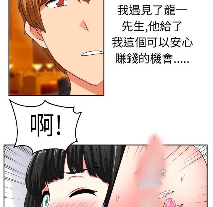 52.jpg