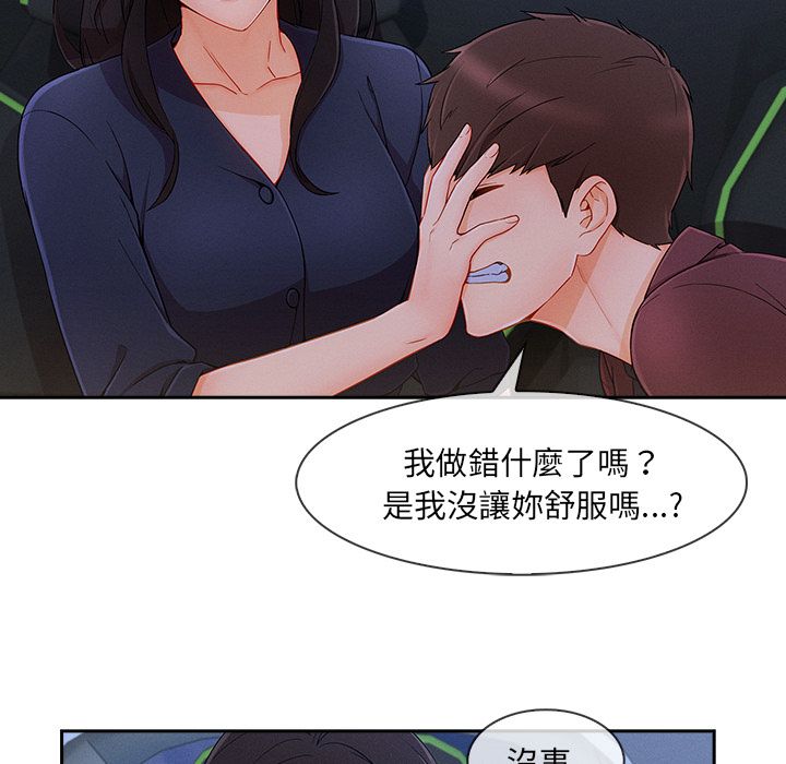 94.jpg