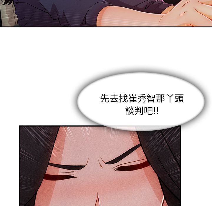 114.jpg