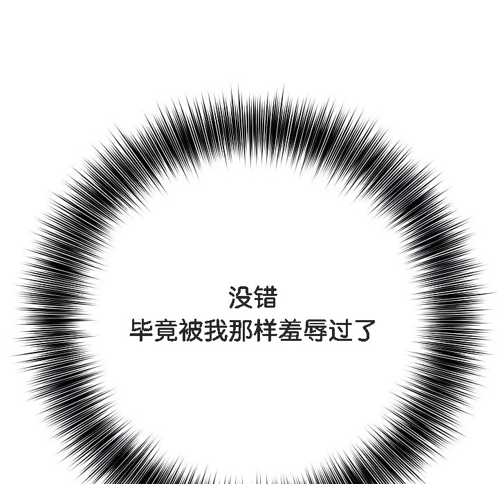 74.jpg